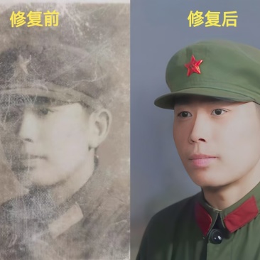专业冲洗手机照片，证件快照，老照片翻新上色