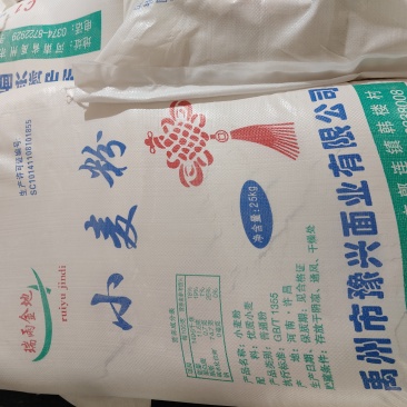 饲料专用小麦粉。