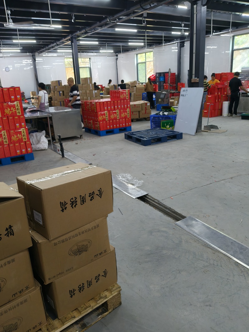 侬倩斋粽子厂家直供