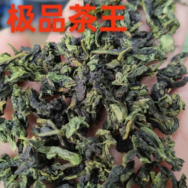 安溪铁观音