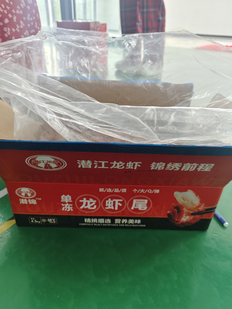 小龙虾尾一件代发厂家货源保质保量