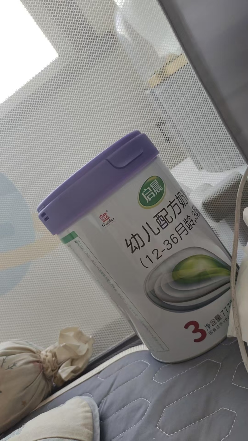 辉山启辰3段奶粉