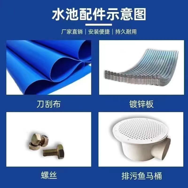 镀锌板帆布蓄水池
