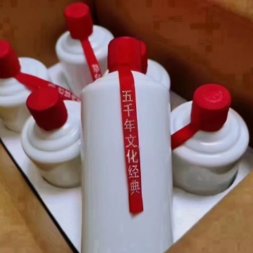 酱香散酒388一件