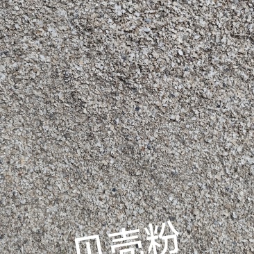 蛋鸡蛋鸭鹌鹑鸽子补钙贝壳粉
