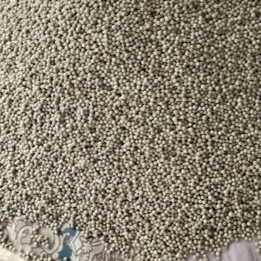 胡椒
