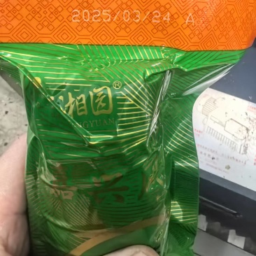 100克与260克真空包装粽子，嘉兴风味厂家直供