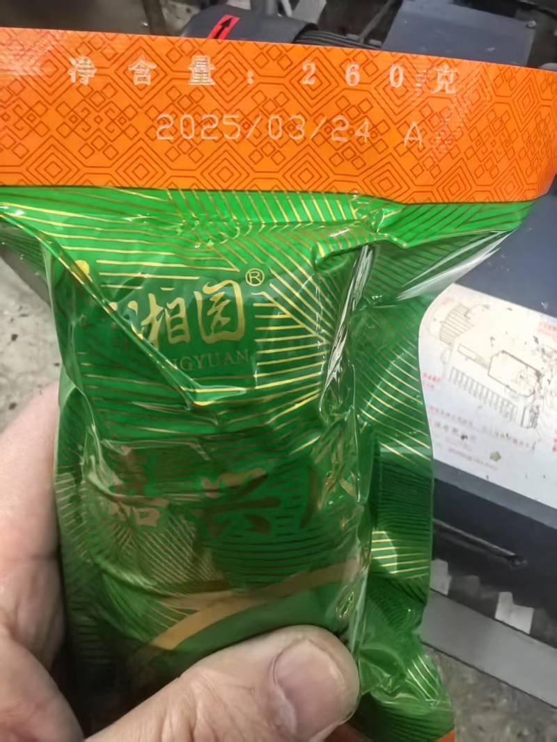 100克与260克真空包装粽子，嘉兴风味厂家直供