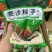 100克与260克真空包装粽子，嘉兴风味厂家直供