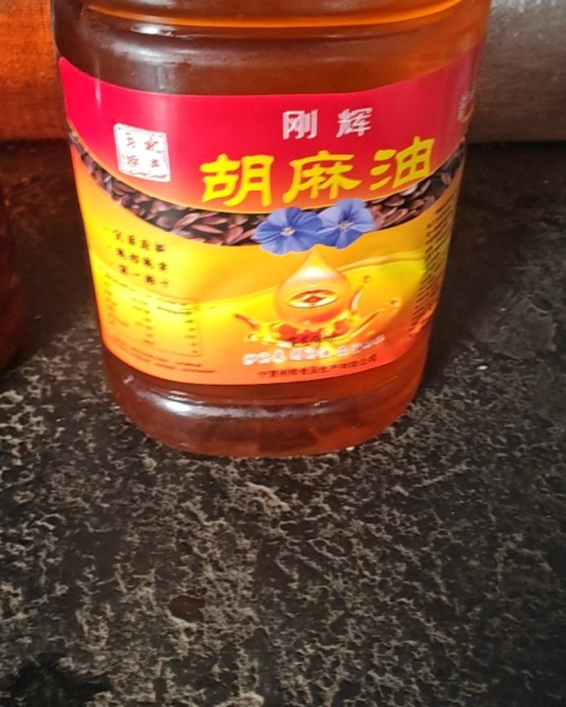 宁夏胡麻油