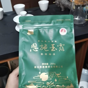 恩施玉露