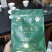 恩施玉露