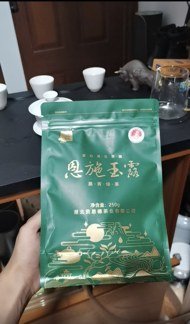 恩施玉露