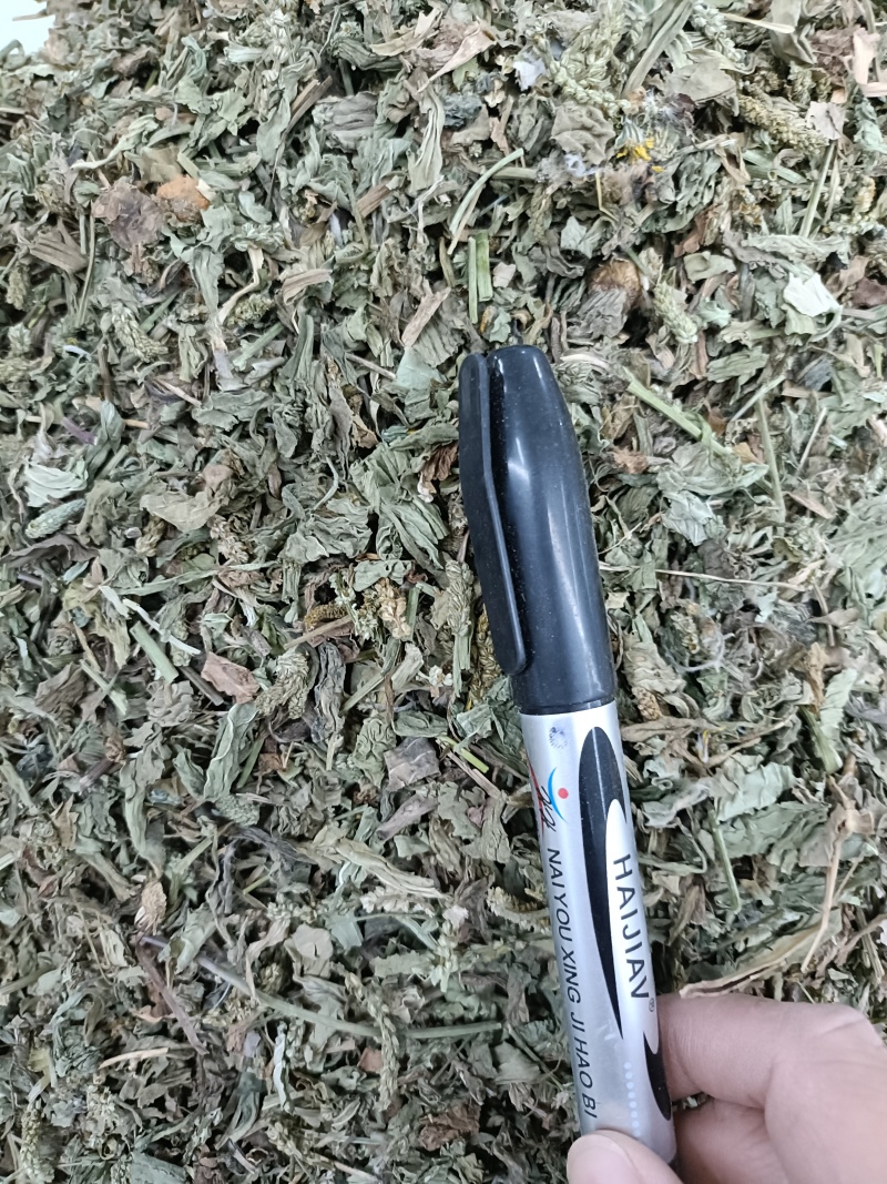 花茶