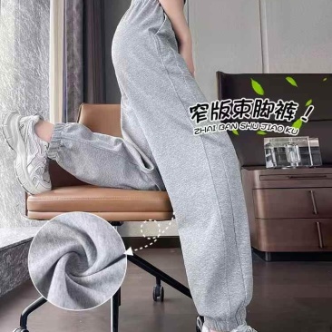 女士精品杂款裤子。有休闲类，运动类等等，都是商场品质5.99
