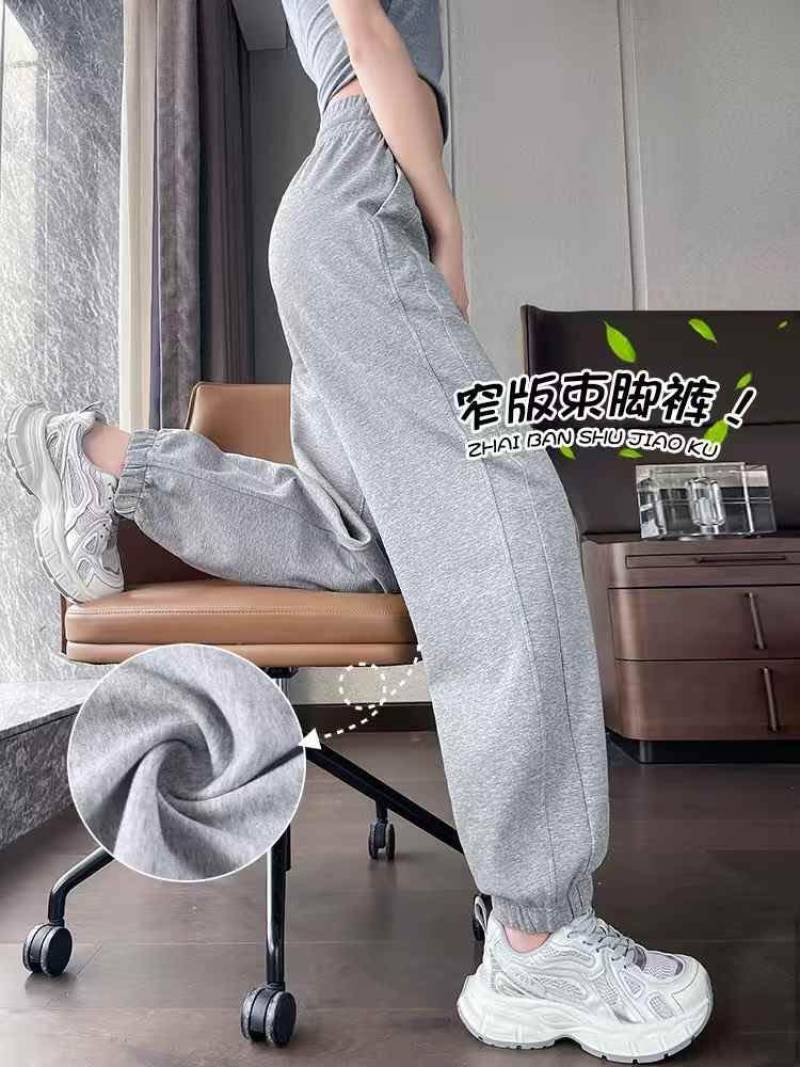 女士精品杂款裤子。有休闲类，运动类等等，都是商场品质5.99