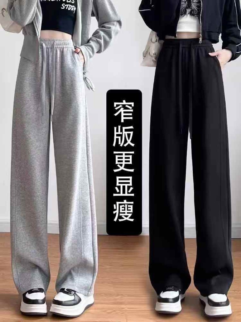 杂款女裤1500件左右，质量很不错，6.9元**！！款式多多