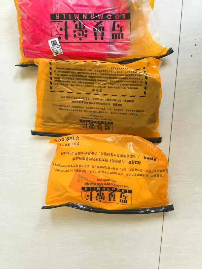 好货！工厂赔钱处理1500件左右莫代尔女士高档打底衫5.9