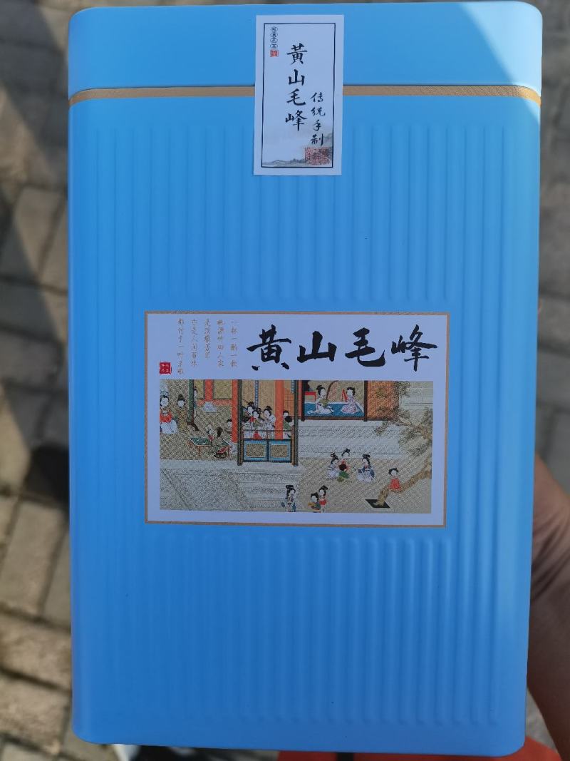 黄山毛峰