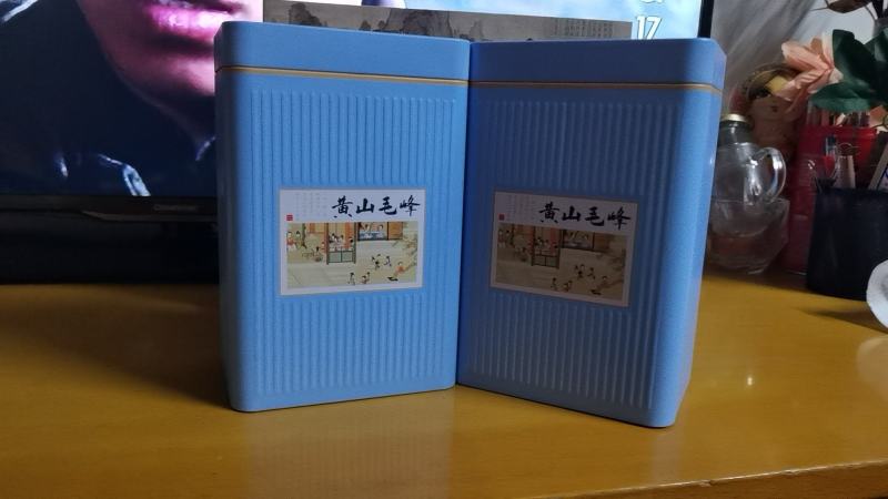 黄山毛峰