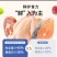 狗粮