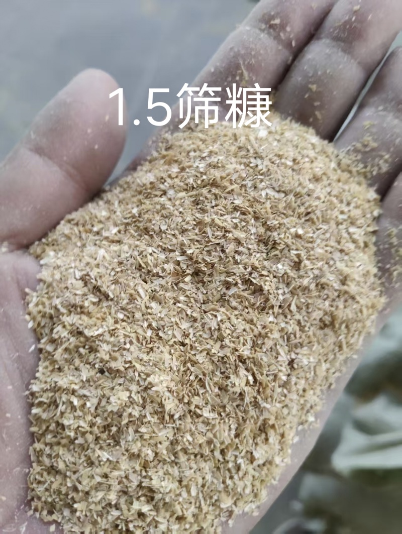河南地区，各种规格统糠0.8-1.0-1.2-1.5-1.8