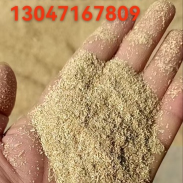 大米稻壳统糠碎米***********