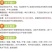 红心芭乐白心芭乐大量供应质量保证一件代发