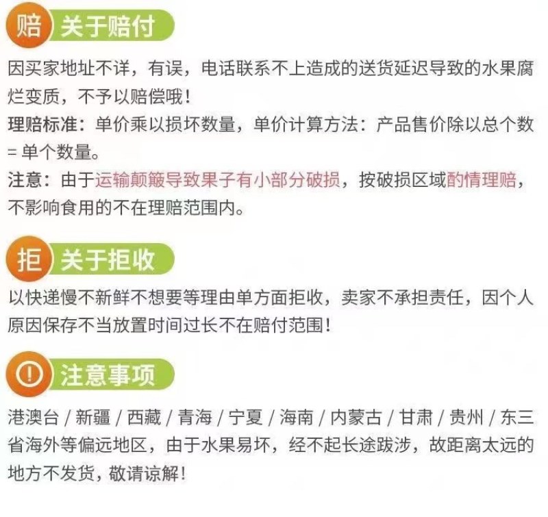 红心芭乐白心芭乐大量供应质量保证一件代发