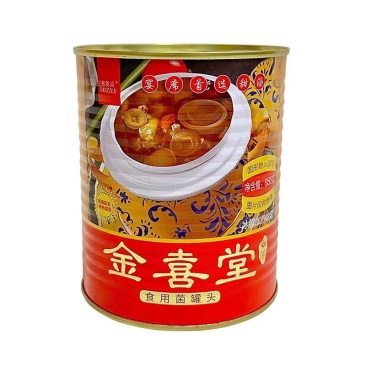 金喜堂