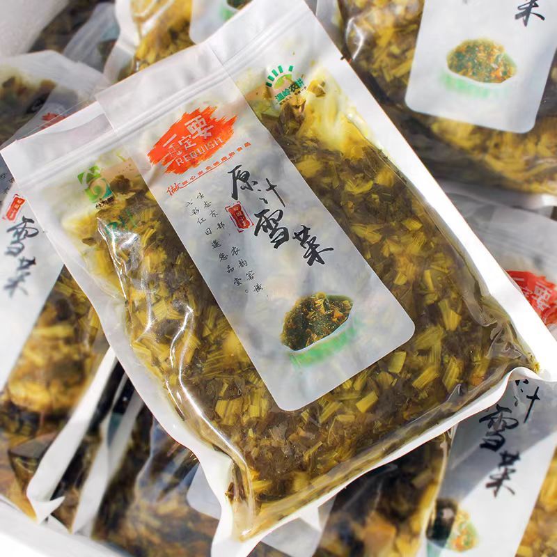 原汁雪菜