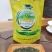 绿茶