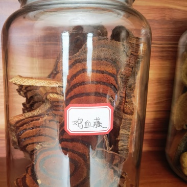 野生药材鸡血藤