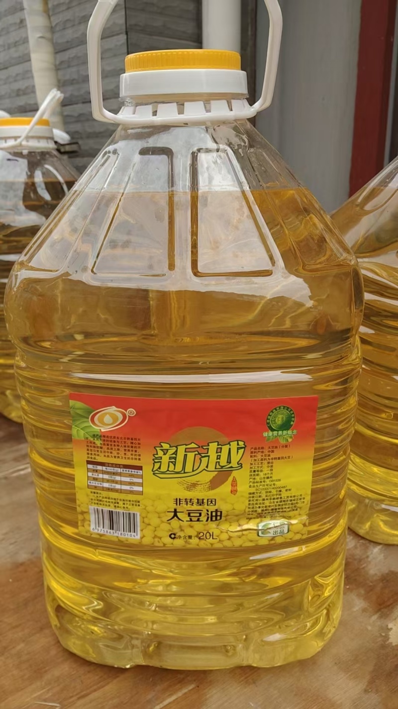 食用油20升一级大豆油，转基因，非转基因。