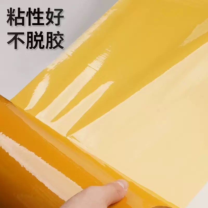加宽胶带农产品专用胶纸物流发货胶带快递打包胶布胶带