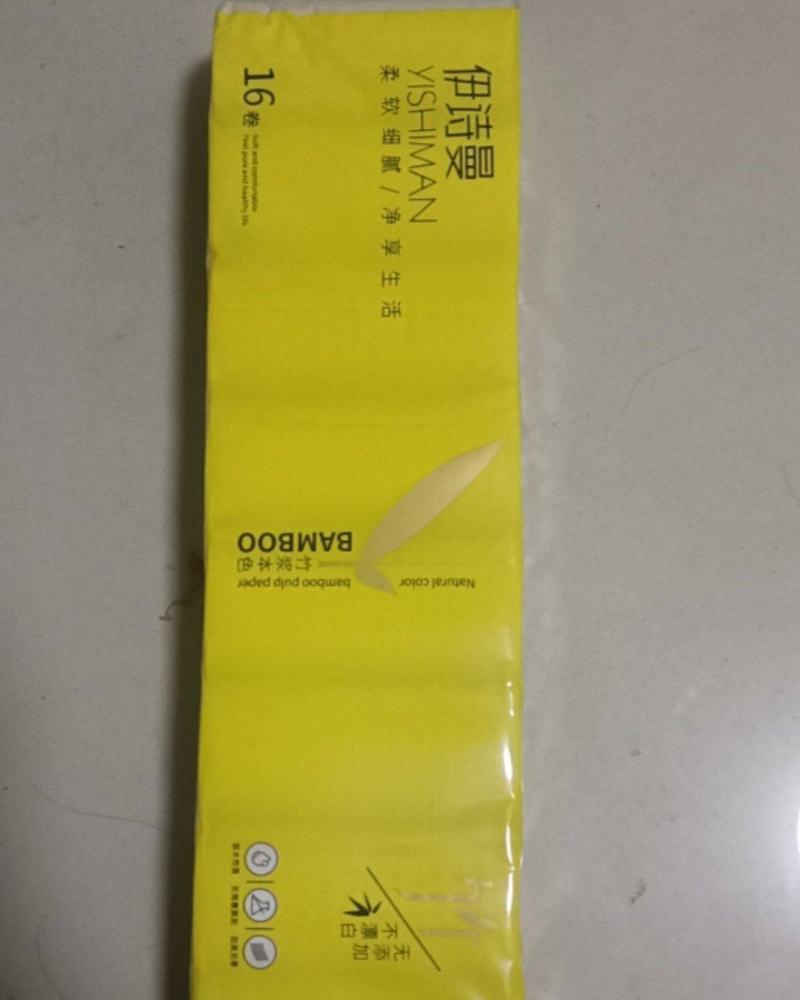 16卷一提卫生纸1000克