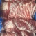 两吨冷鲜肉，前腿肉后腿肉，五花肉