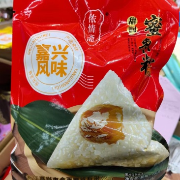 真空包装100克白包，简包，彩包，礼盒款，嘉兴风味，规格齐全