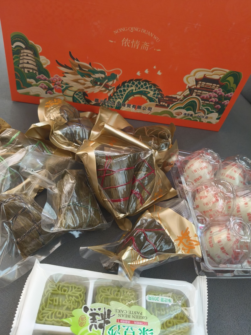 真空包装100克白包，简包，彩包，礼盒款，嘉兴风味，规格齐全