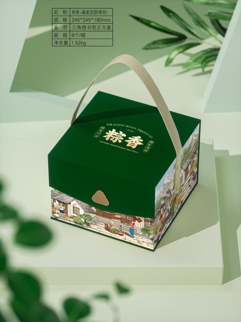 端午好礼精品礼盒款厂家直供
