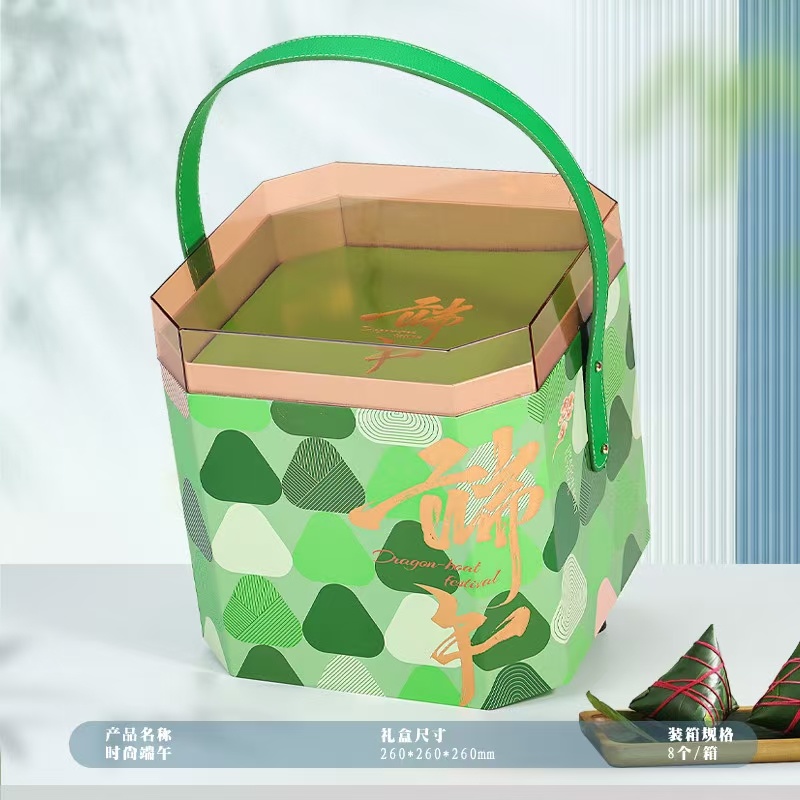 端午好礼精品礼盒款厂家直供