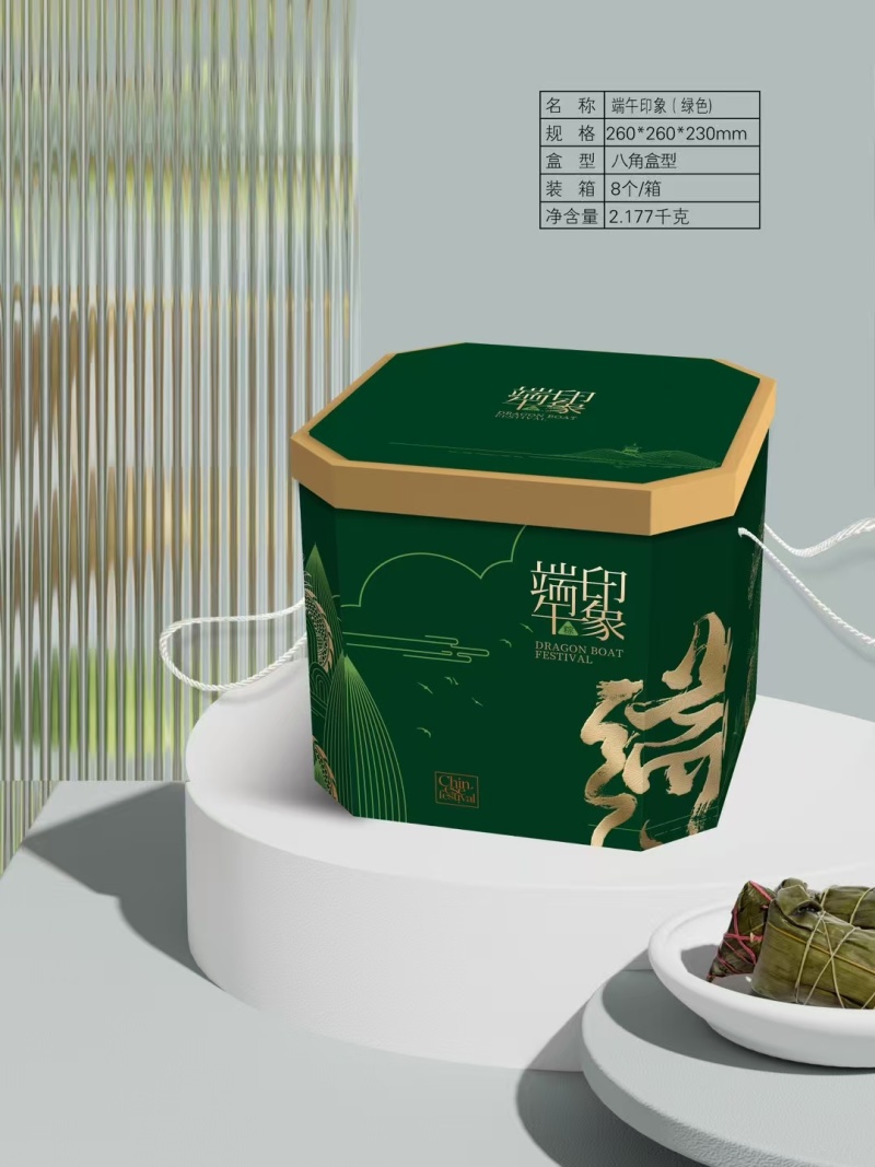 端午好礼精品礼盒款厂家直供