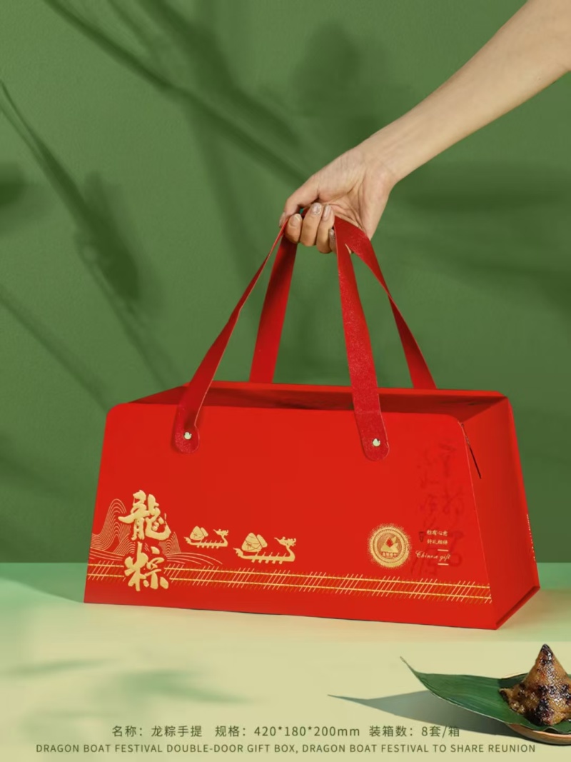 端午好礼精品礼盒款厂家直供