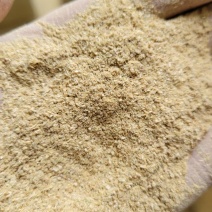 稻壳稻糠