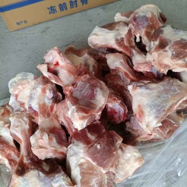 千纸鹤前肘骨，新货小几元一斤全国发货
