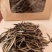 普洱散茶，白茶，苦茶，大叶，紫娟，晒红