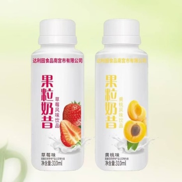 黄桃奶昔草莓奶昔厂家批发