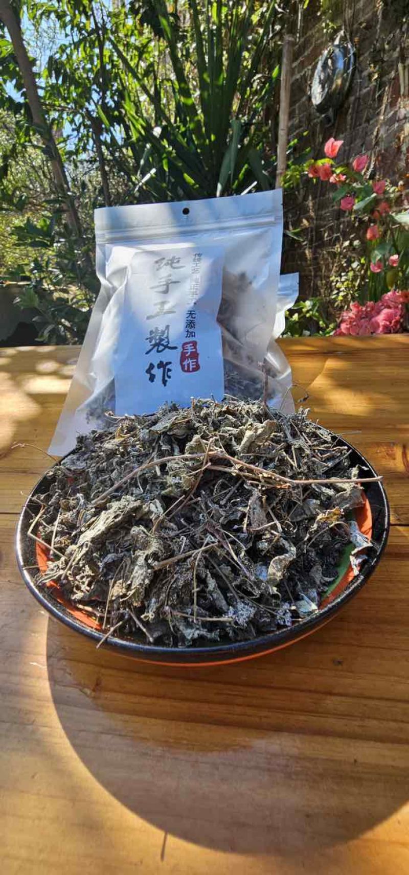 广西藤茶、莓茶今年新芽批发一件代发批发泡茶龙须草桂林