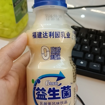达利园益生菌