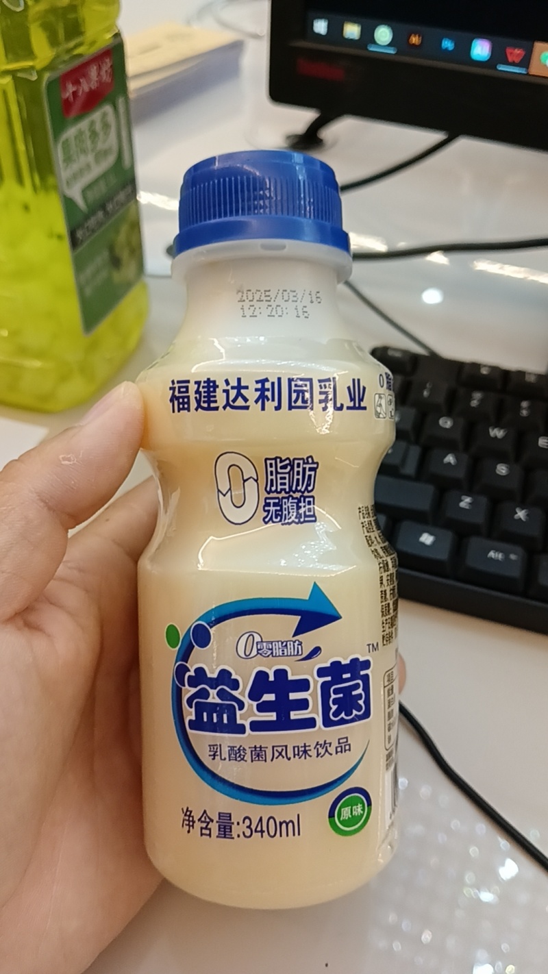 达利园益生菌